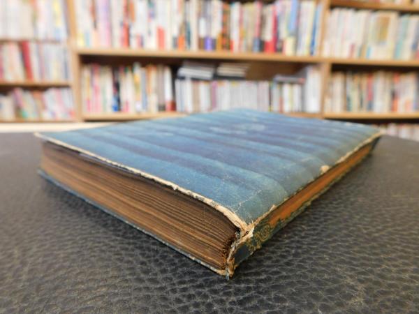 斜陽」(太宰治 著) / 古本、中古本、古書籍の通販は「日本の