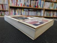 「銀座バーテンダーからの贈り物」