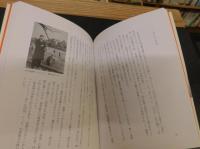 「父・吉田謙吉と昭和モダン」　築地小劇場から「愉快な家」まで