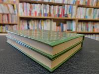 「日本教育史　全２冊揃」