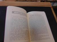「心の読めるアンソロジー」　 名作に見るアメリカ文化