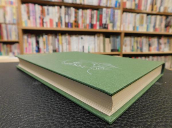 セザンヌの塗り残し」 気まぐれ美術館(洲之内徹 著) / 古本