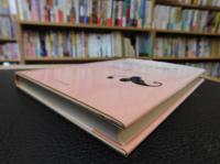 「ほんとうの物語」
