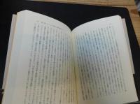 「カントを読む」　 ポストモダニズム以降の批判哲学