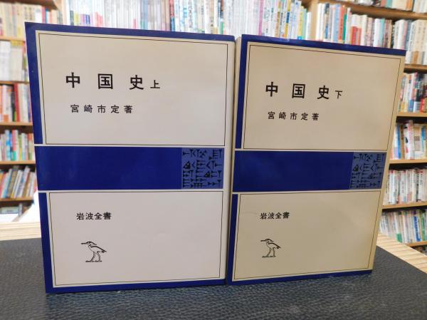 ニューエラー リニアベアリング内蔵シリンダΦ16 ( CS03R-16B-PD-500