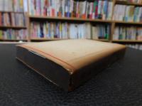 「資本論解説」