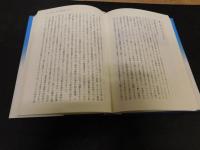 「バルカン史」