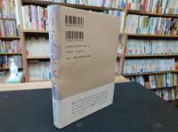 「尚古堂春秋」