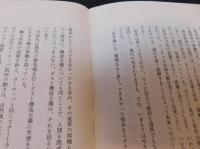 「50人が考える　文化の前線」