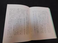 「50人が考える　文化の前線」