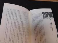「河内望郷歌」