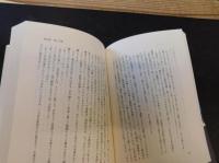 「黙っていても双子は」