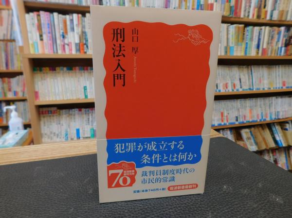 代引き人気 いちばん簡単な手作り燻製レシピ 鍋茶葉さえあればおうちで作れる