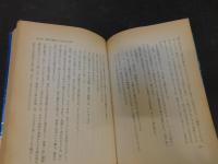 「話術の魅力」　あなたに幅と深みをつける