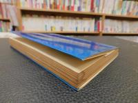 「話術の魅力」　あなたに幅と深みをつける