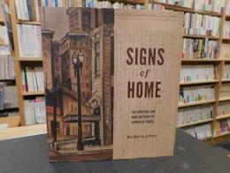 「SIGNS of　HOME」　 the paintings and wartime diary of Kamekichi Tokita