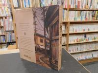 「SIGNS of　HOME」　 the paintings and wartime diary of Kamekichi Tokita