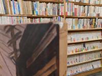 「SIGNS of　HOME」　 the paintings and wartime diary of Kamekichi Tokita