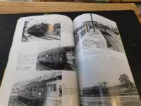 「０からの鉄道なんでも記録」　亀井一男想い出のカメラ関西紀行