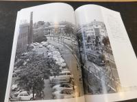 「阪神国道電車　B5サイズ版」