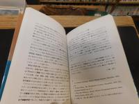 「トマス・ハーディのふるさと」　写真と作品