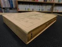 「中京芸能風土記」