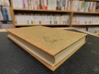 「中京芸能風土記」