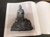 「第２２回　日展　特集」