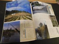 「朝日旅の百科　奈良　大和路　北部＋南部　２冊セット」