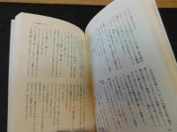 「ドクターGの館」