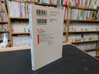 「アルバニアの誘惑」