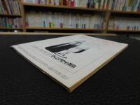 「PR誌　ちくま　１９８０年　No.１１２～１９９５年　No.２９２の内　不揃い　８４冊