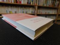 「句集　ピストル」