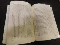 「新しい精神世界を求めて」　ドペシュワルカールの「クリシュナムルティ論」を読む