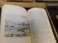 「晩清上海片影」