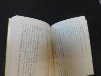 「ノラや」
