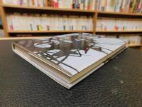 「造形思考の軌跡」　森尭茂彫刻の70年