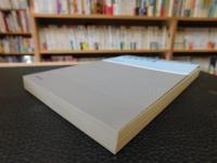 「図書館資料論」
