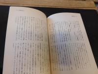 「軍事費を読む」