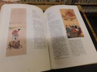 「アメリカから来た日本」　クラーク財団日本美術コレクション
