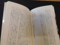 「バルト三国」