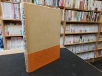 「古本屋の手帖」