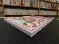 「お年寄りの楽楽手工芸」