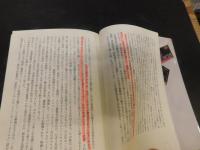 「マンハッタンのKUROSAWA」　英語の字幕版はありますか?