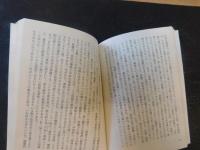 「私の中のシャルトル」