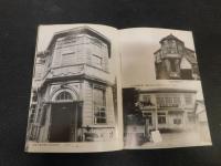 「岡山の明治洋風建築」