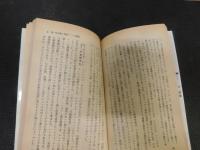 「カイザーの世界政策と第一次世界大戦」