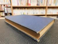 「私法学序説」