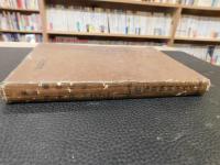 「ラジオ技術新對話」