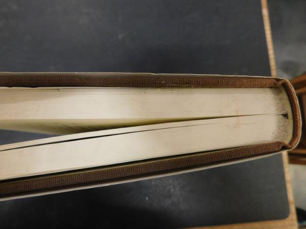 中世の伊豆国 中世の伊豆国」(小和田哲男 著) / 古書猛牛堂 / 古本、中古本